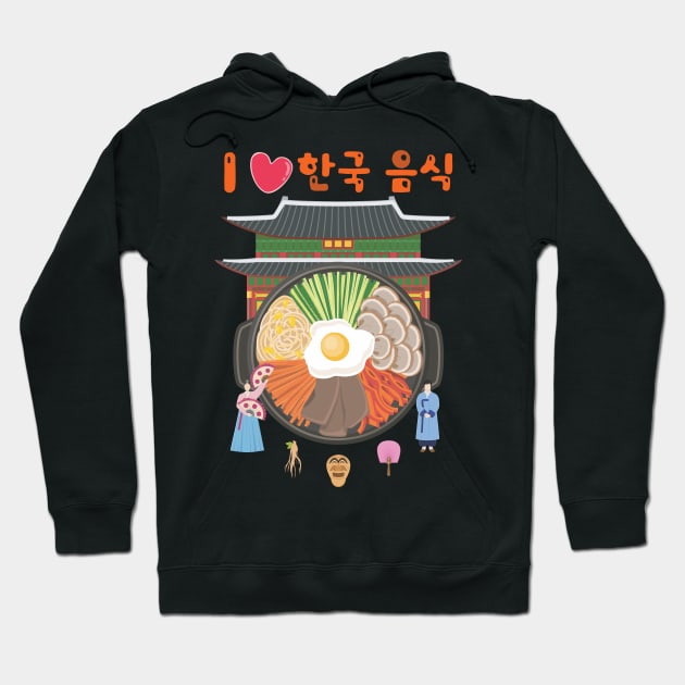 Korean Cuisine Korea Food Hoodie by copacoba